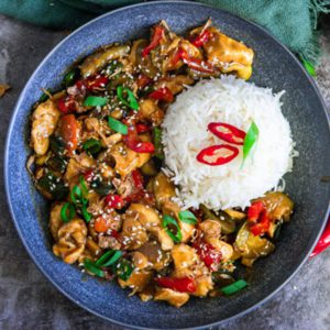 Kung Pao Chicken Rice